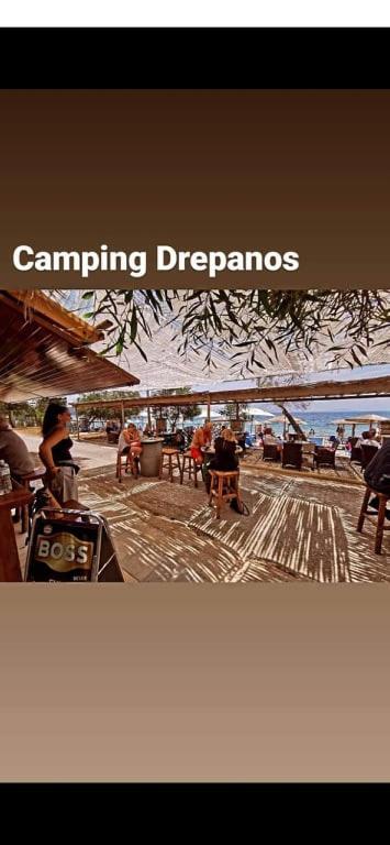 Camping Drepanos Igoumenitsa Luaran gambar