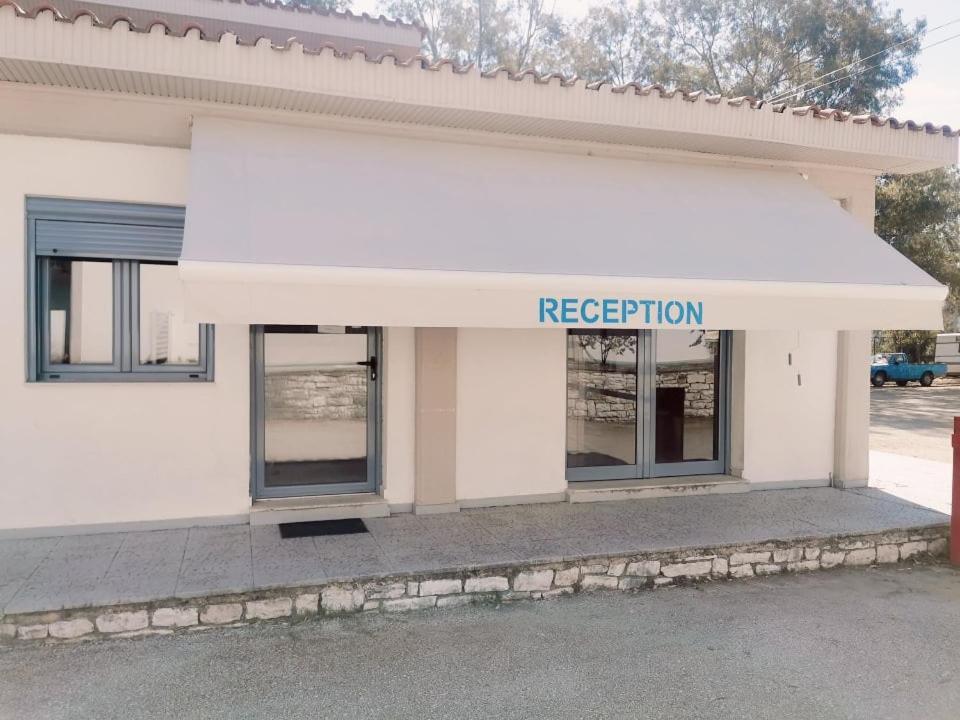 Camping Drepanos Igoumenitsa Luaran gambar
